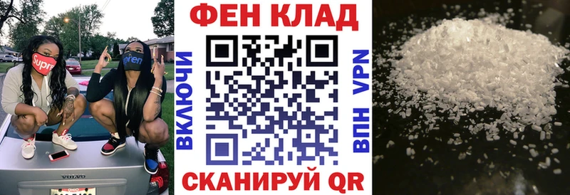 Amphetamine Premium дарнет шоп Сасово