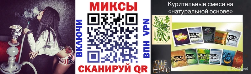 blacksprut как войти  Сасово  Бутират бутандиол 