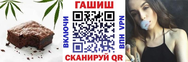 Еда ТГК конопля  mega как войти  Сасово 