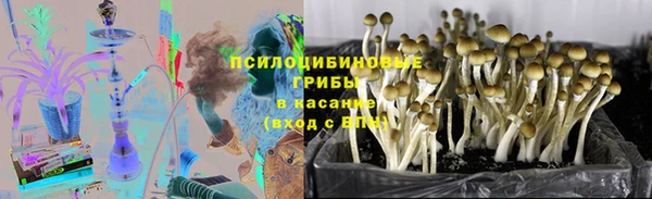 альфа пвп VHQ Армянск