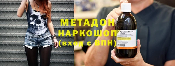 кокс Арсеньев