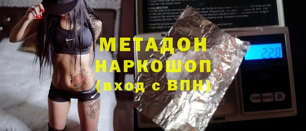 кокс Арсеньев