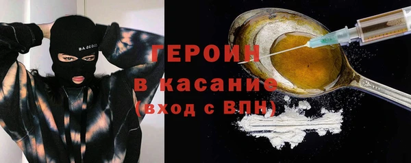 кокс Арсеньев