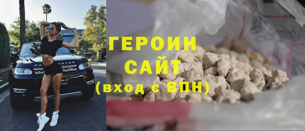 прущие грибы Покачи