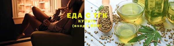 кокс Арсеньев