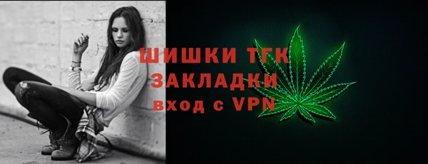 круглые Аркадак