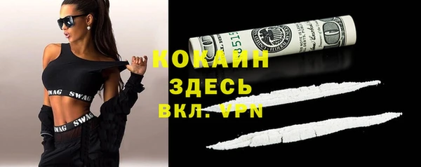 круглые Аркадак