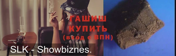 круглые Аркадак