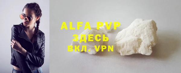кокс Арсеньев