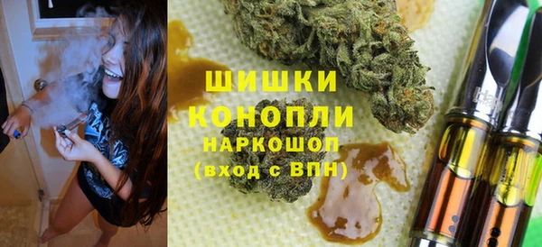 круглые Аркадак