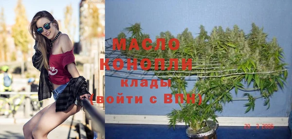 кокс Арсеньев