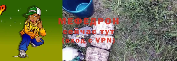 кокс Арсеньев