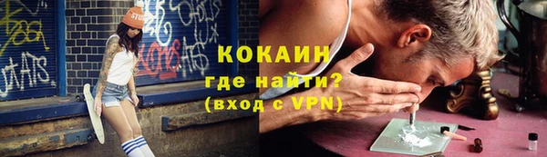 круглые Аркадак