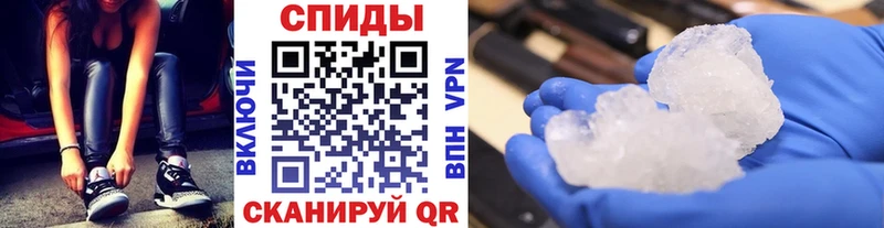 кракен сайт  Сасово  Метамфетамин Декстрометамфетамин 99.9% 