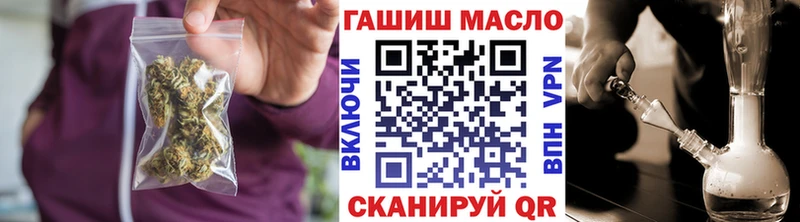 купить   Сасово  ТГК жижа 